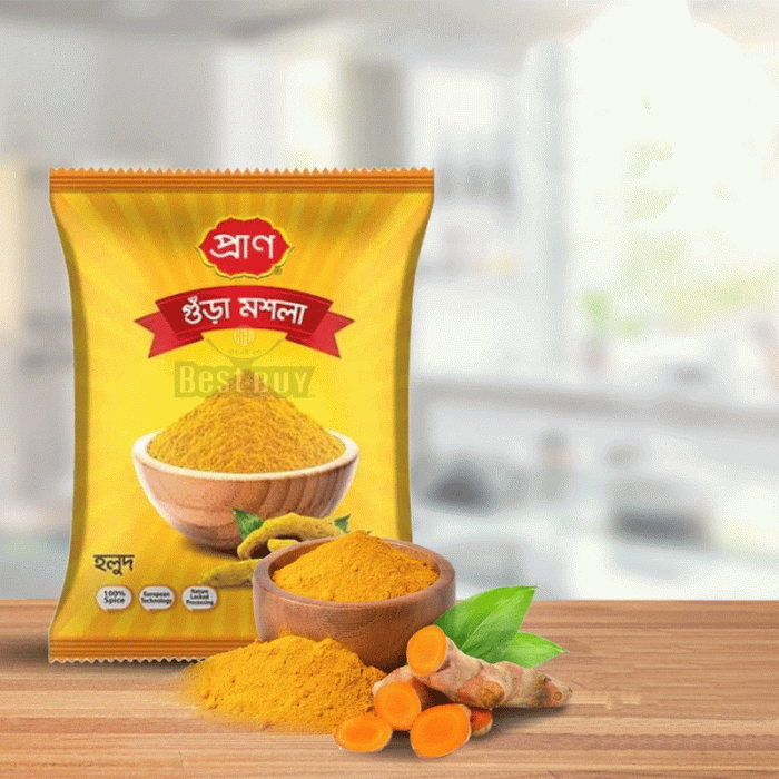 PRAN Turmeric Powder-200 gm